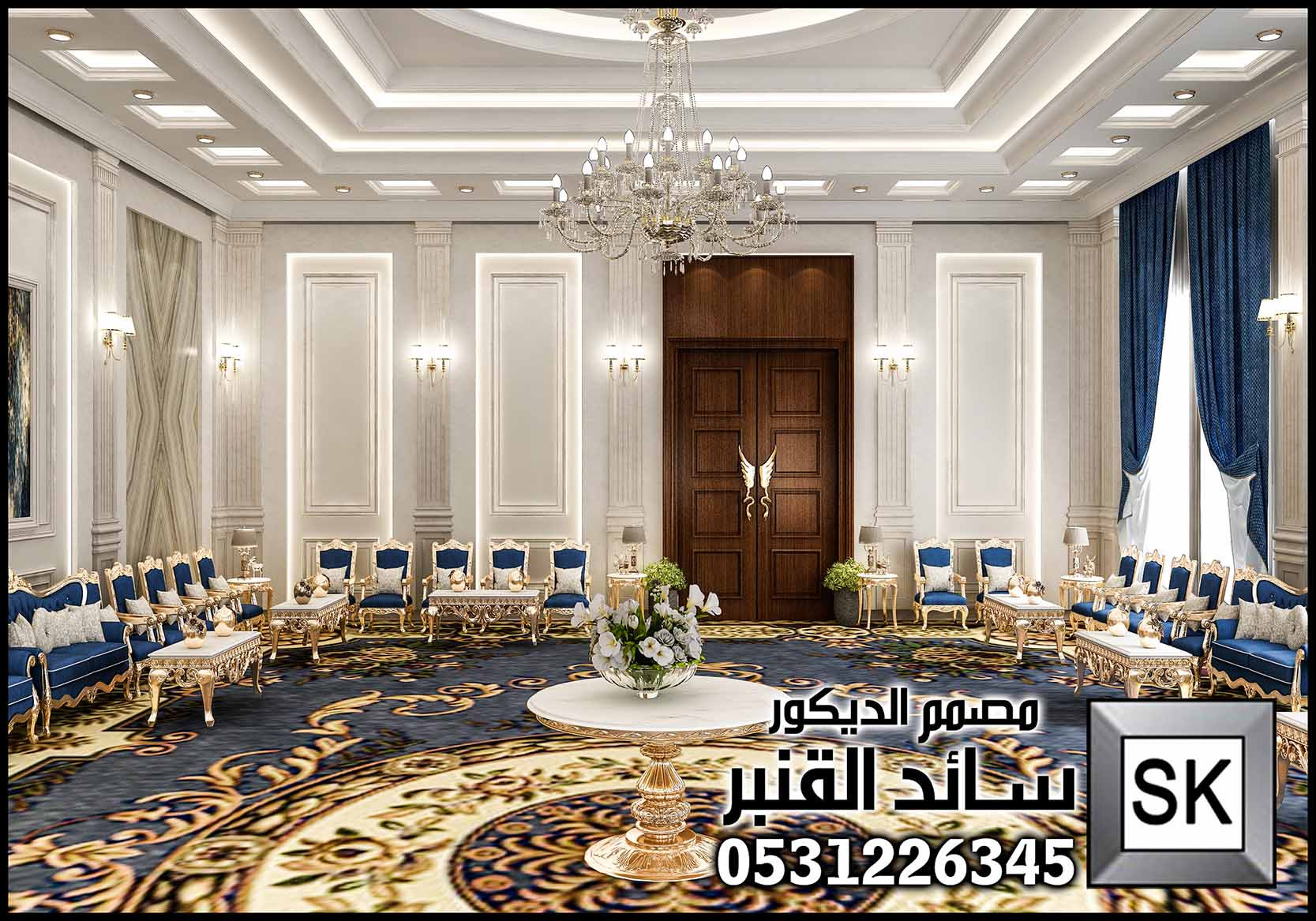 قصر ضيافة رجال فاخر من تصميم المهندس سائد القنبر