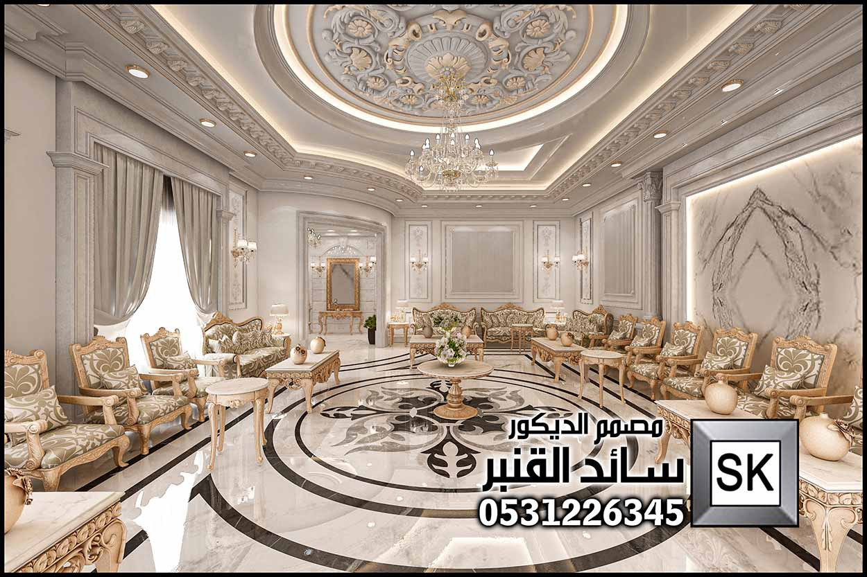 تصميم كلاسيك فاخر من تصميم المهندس سائد القنبر