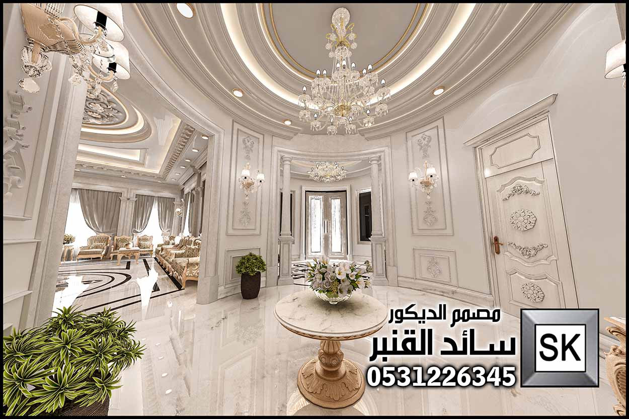تصميم كلاسيك فاخر من تصميم المهندس سائد القنبر