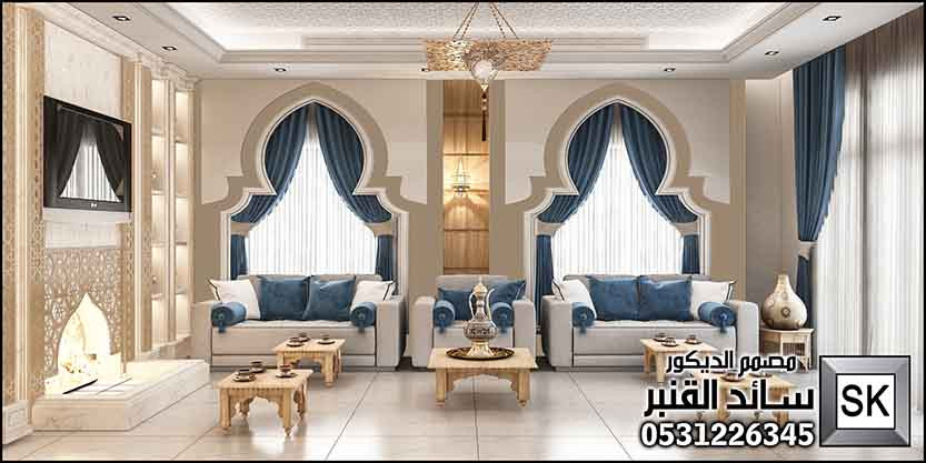 مصمم ديكور داخلي مجالس و صالات مغربية محترف في الرياض