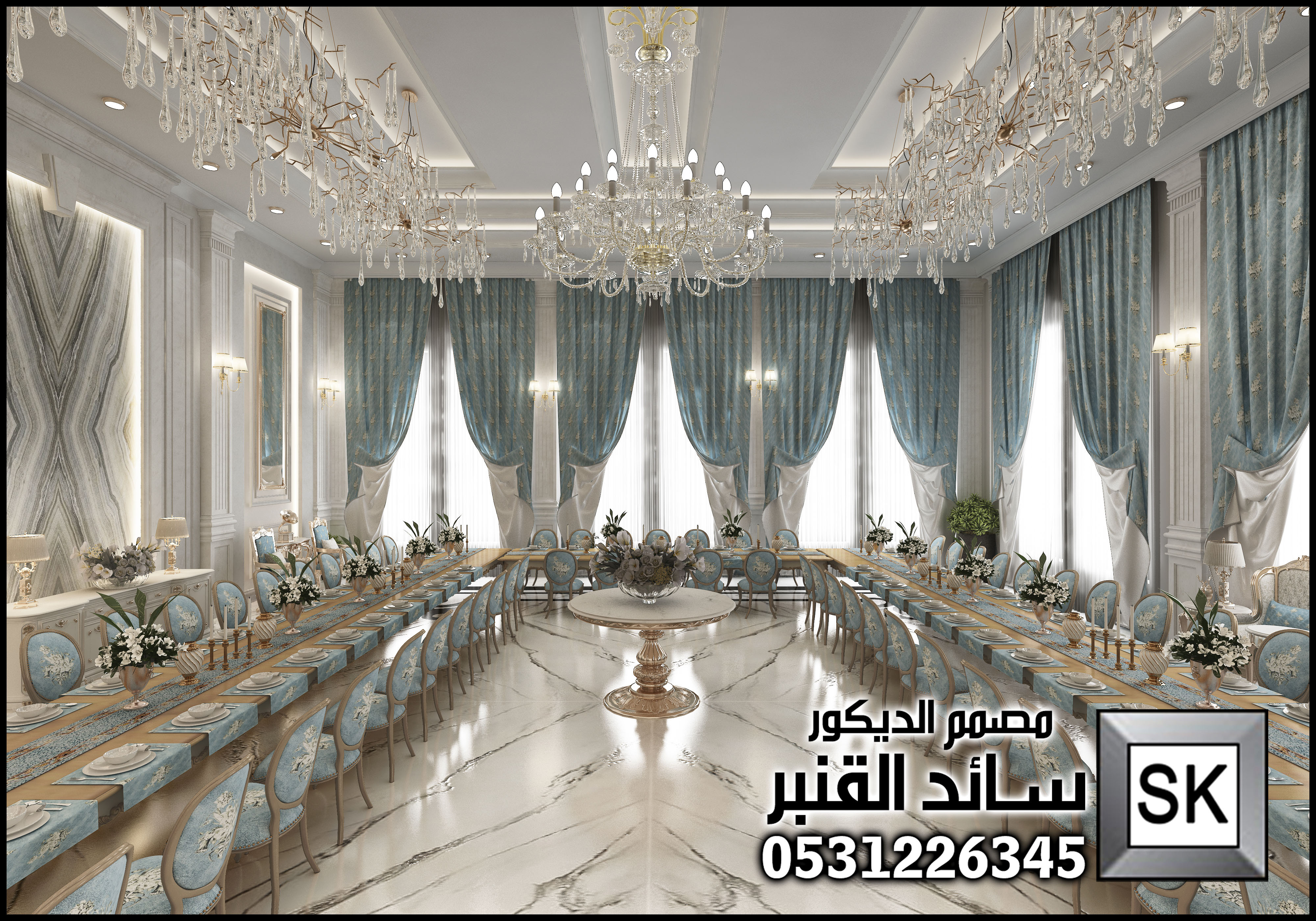 مجالس ضيافة رجال فخمة في الرياض