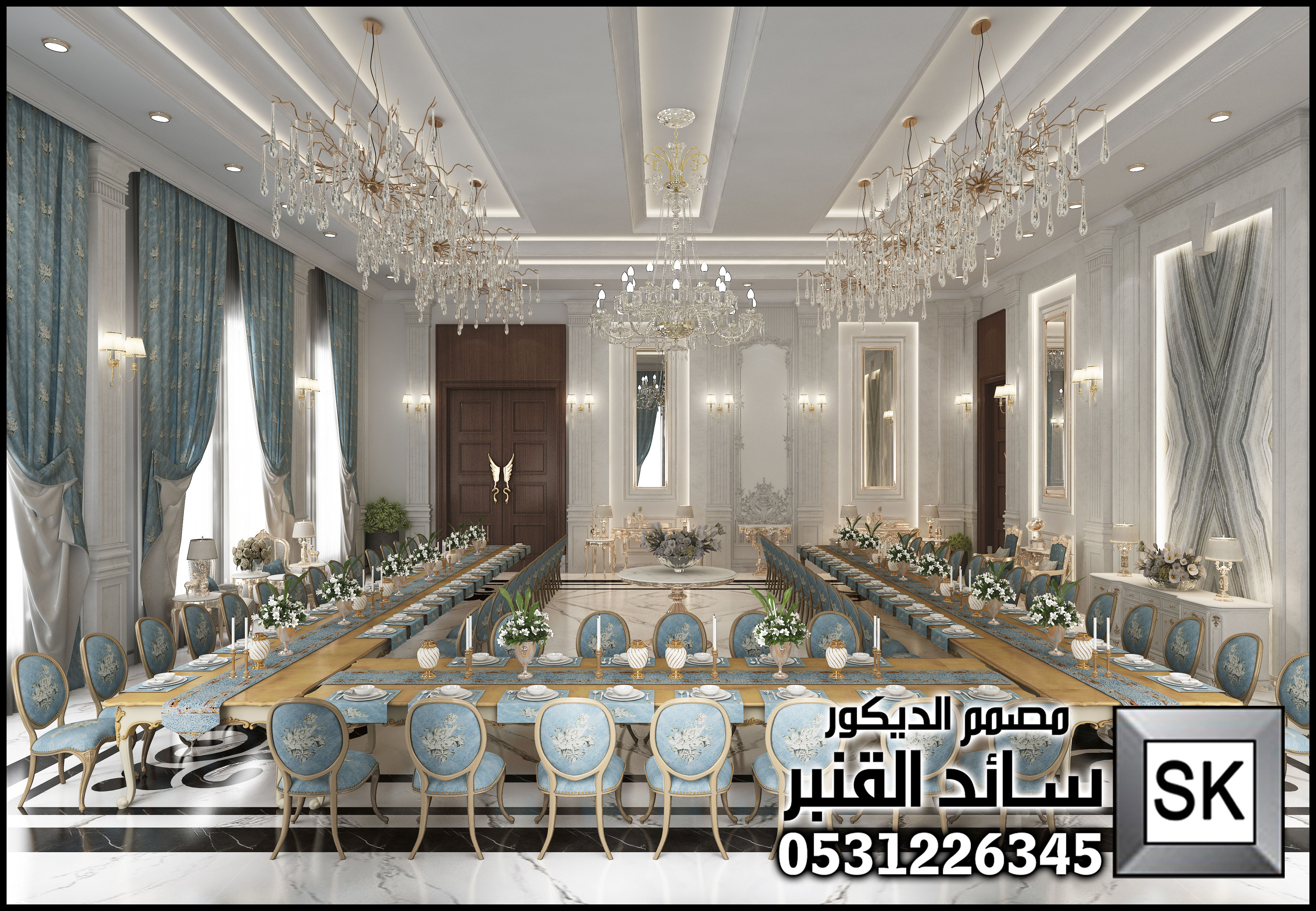 مجالس ضيافة رجال فخمة في الرياض