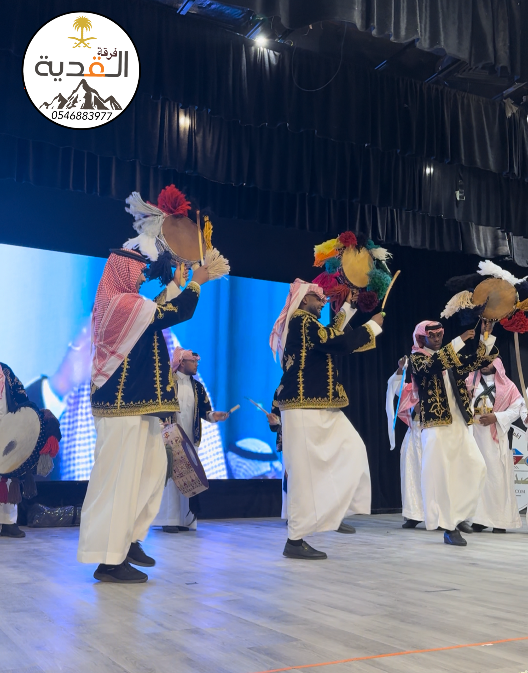 فرقة القدية للفنون الشعبية عرضة نجدية وسامري