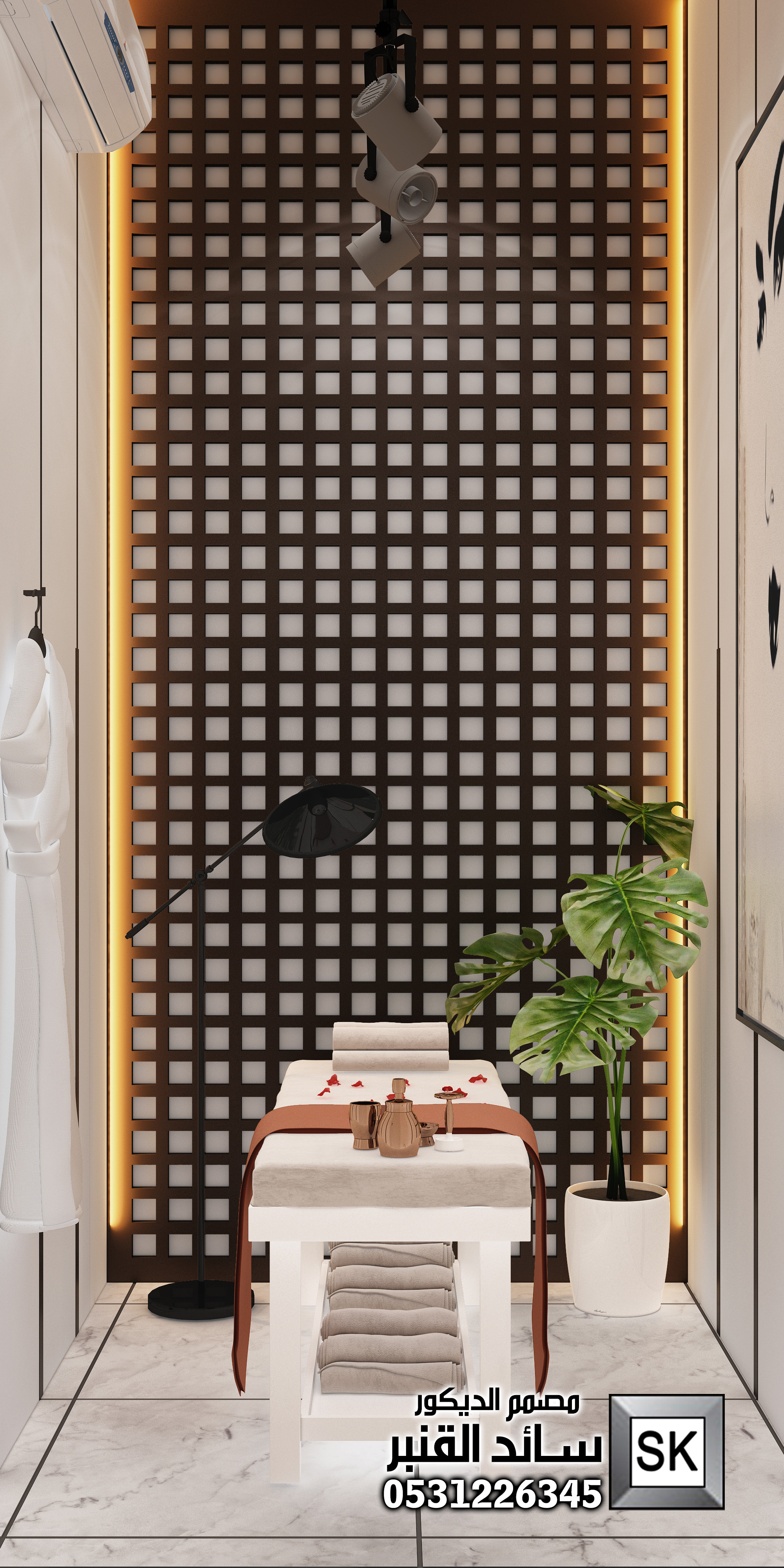 مركز تجميل و سبا و حمام مغربي فاخر في السعودبة