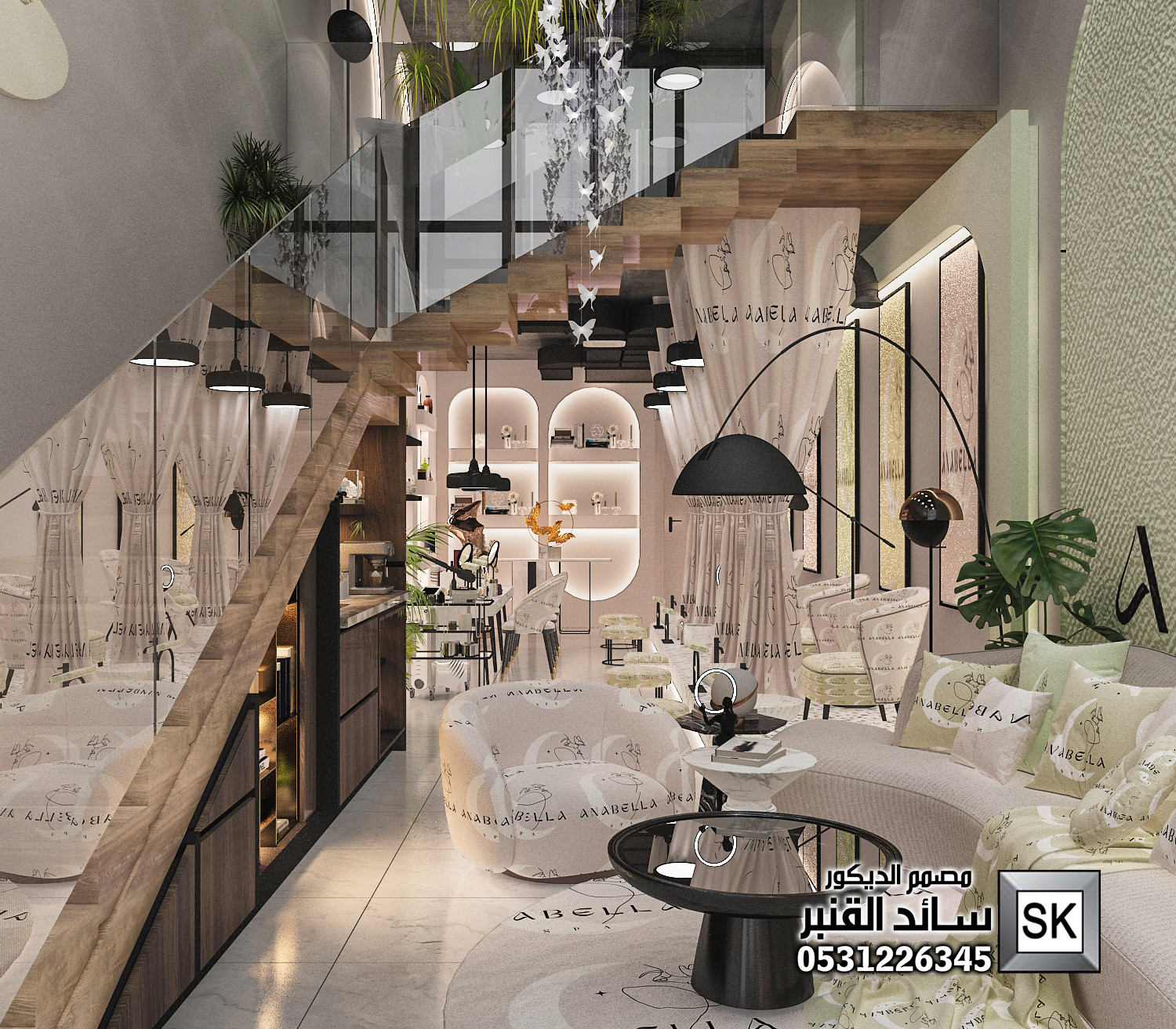 مصمم صالونات تجميل و سبا محترف في الرياض