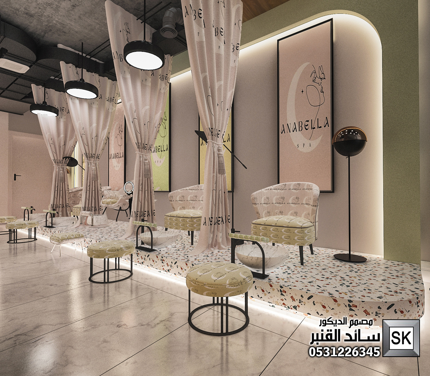 مصمم صالونات تجميل و سبا محترف في الرياض