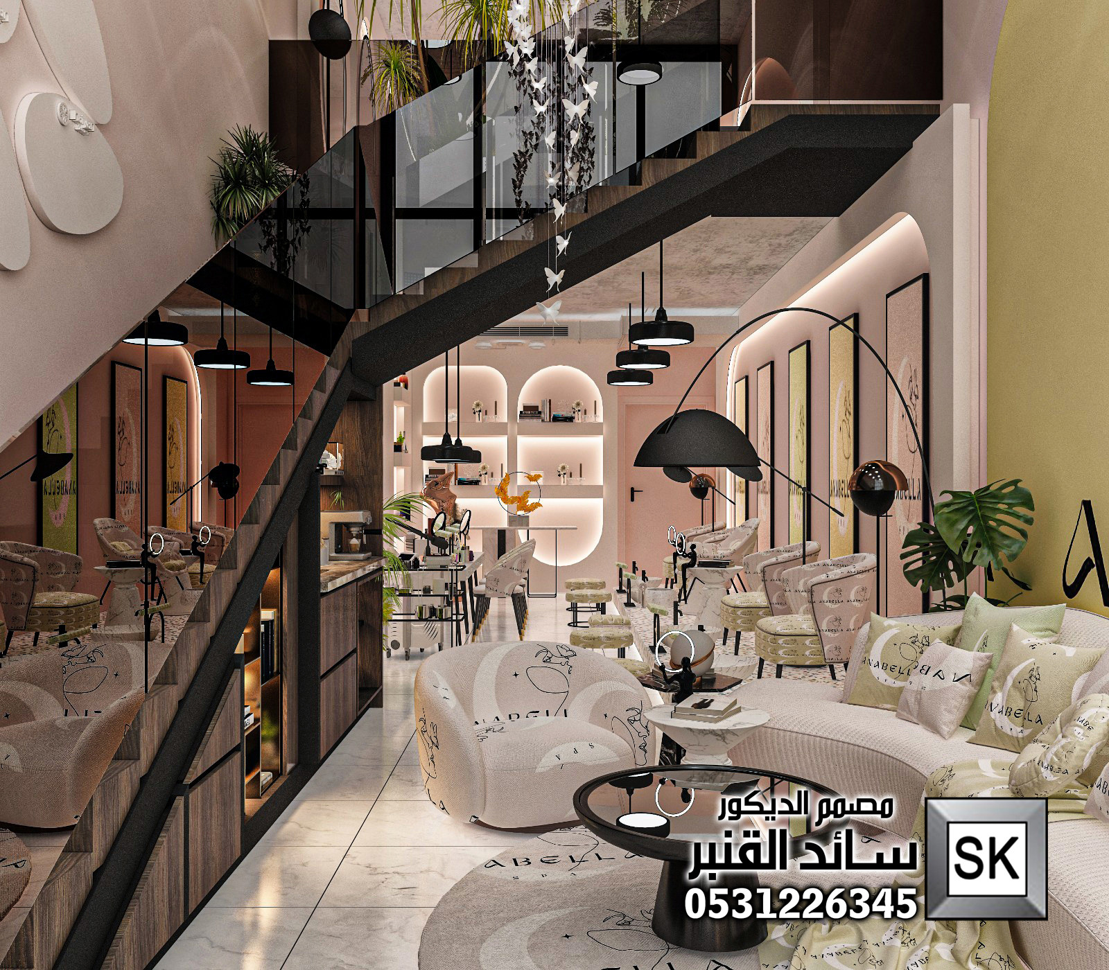 أجمل تصميم صالون تجميل في الرياض 2025