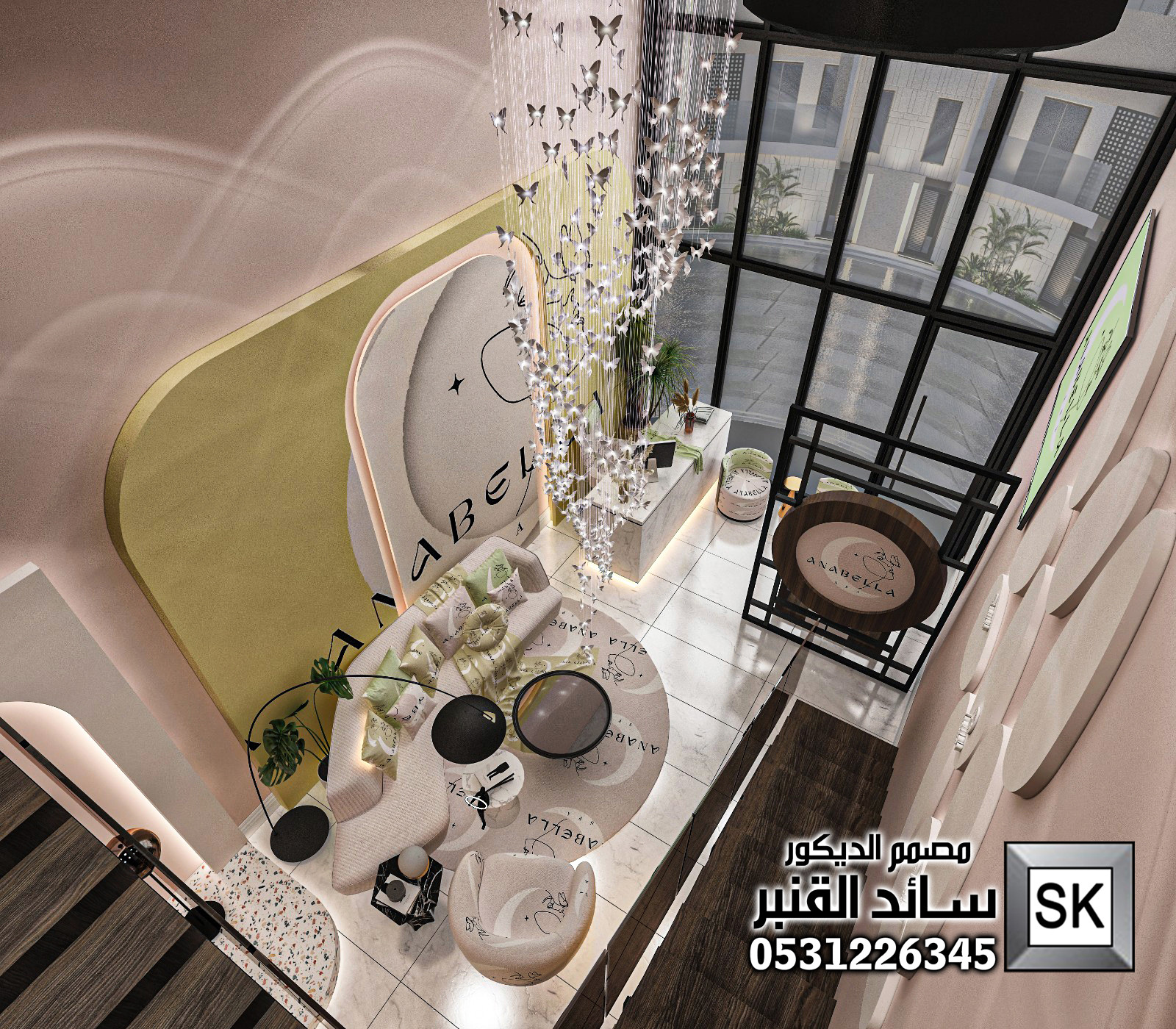 أجمل تصميم صالون تجميل في الرياض 2025