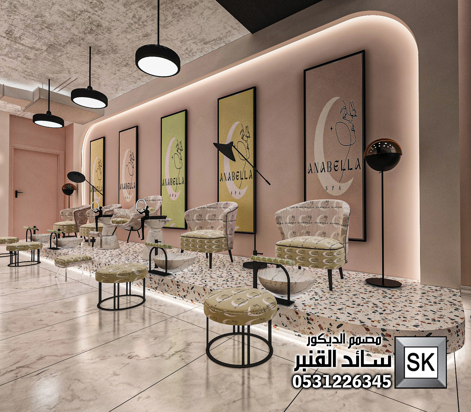 أجمل تصميم صالون تجميل في الرياض 2025