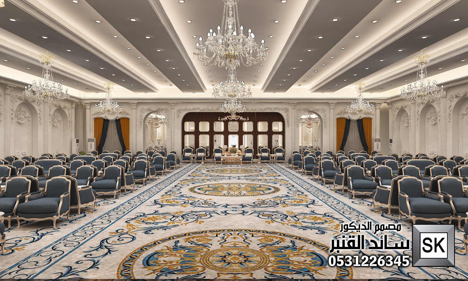 تصميم و تشطيب قصر مناسبات و أفراح فخمة في الرياض