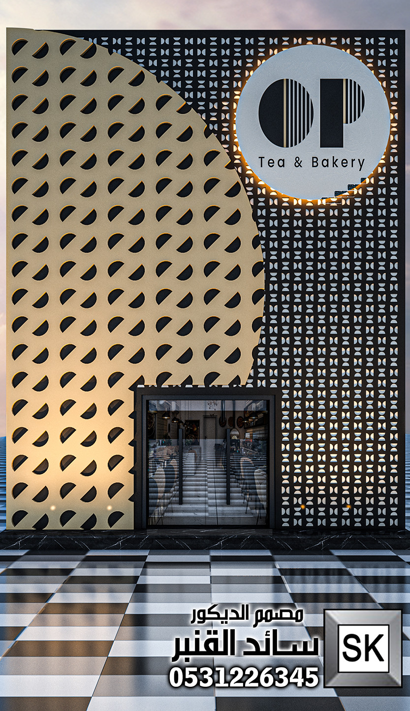 تصميم و تشطيب محلات و مطاعم و كوفي شوب فاخر في الرياض