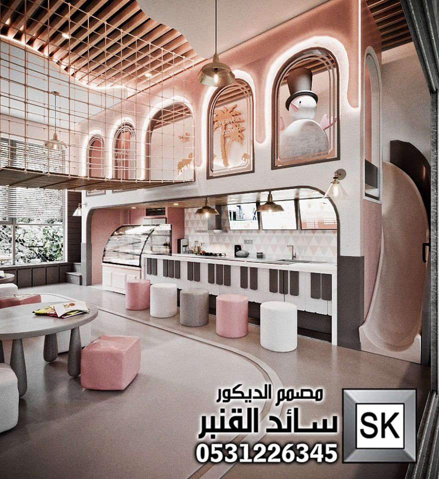 تصميم و تشطيب مركز العاب و عناية بالطفل في السعودية