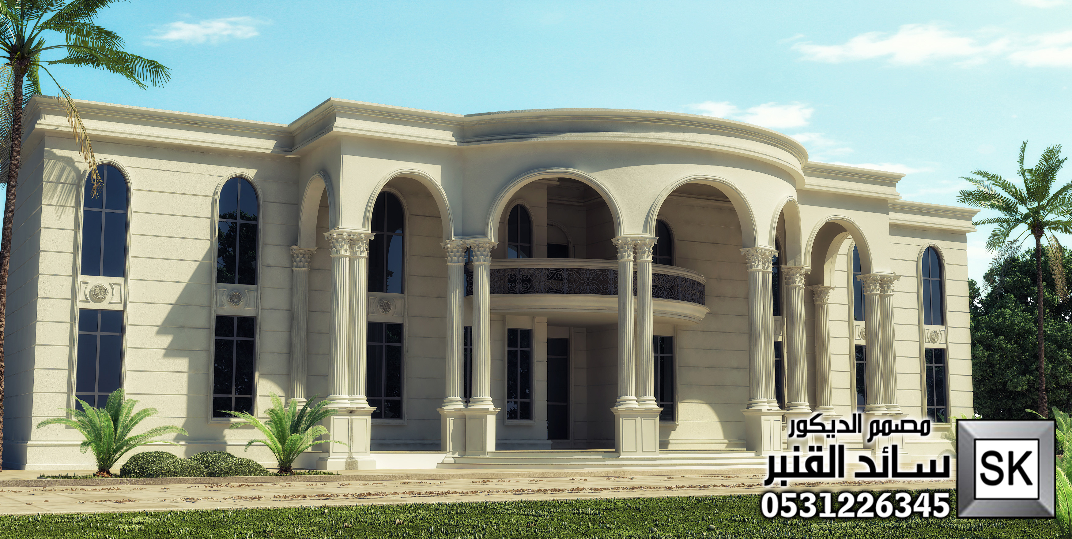 واجهة فيلا نيوكلاسيك فخمة في الدمام