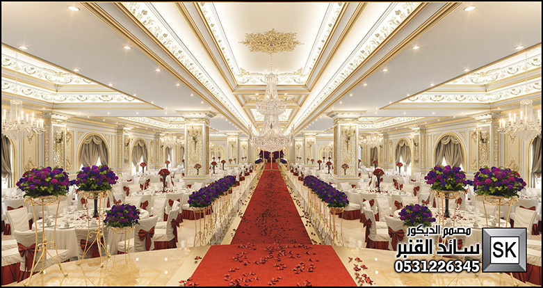 مصمم قصور أفراح و مناسبات محترف في الرياض