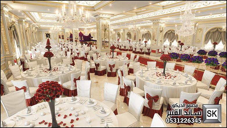 مصمم قصور أفراح و مناسبات محترف في الرياض
