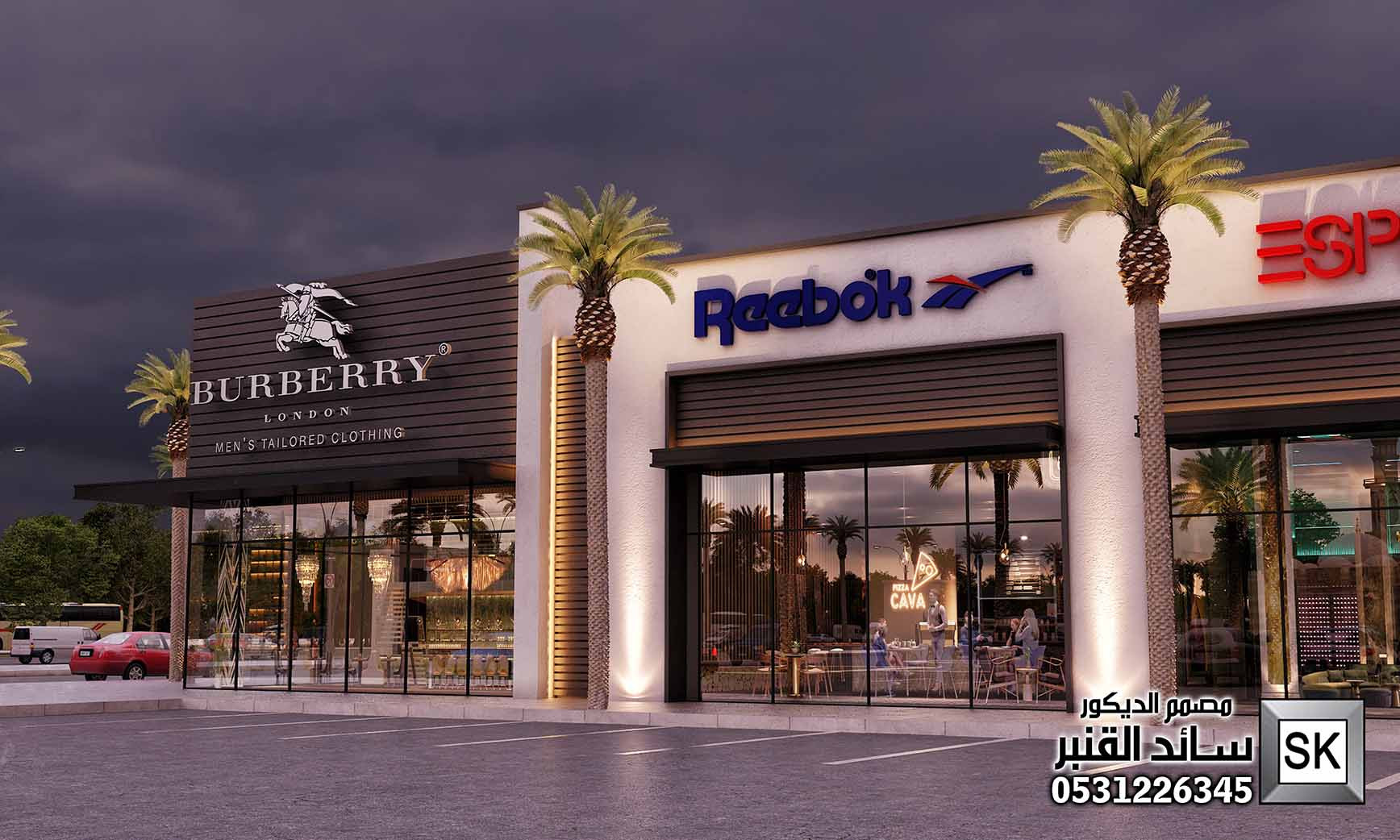 مصمم واجهات مولات و أسواق تجارية و محلات في الرياض