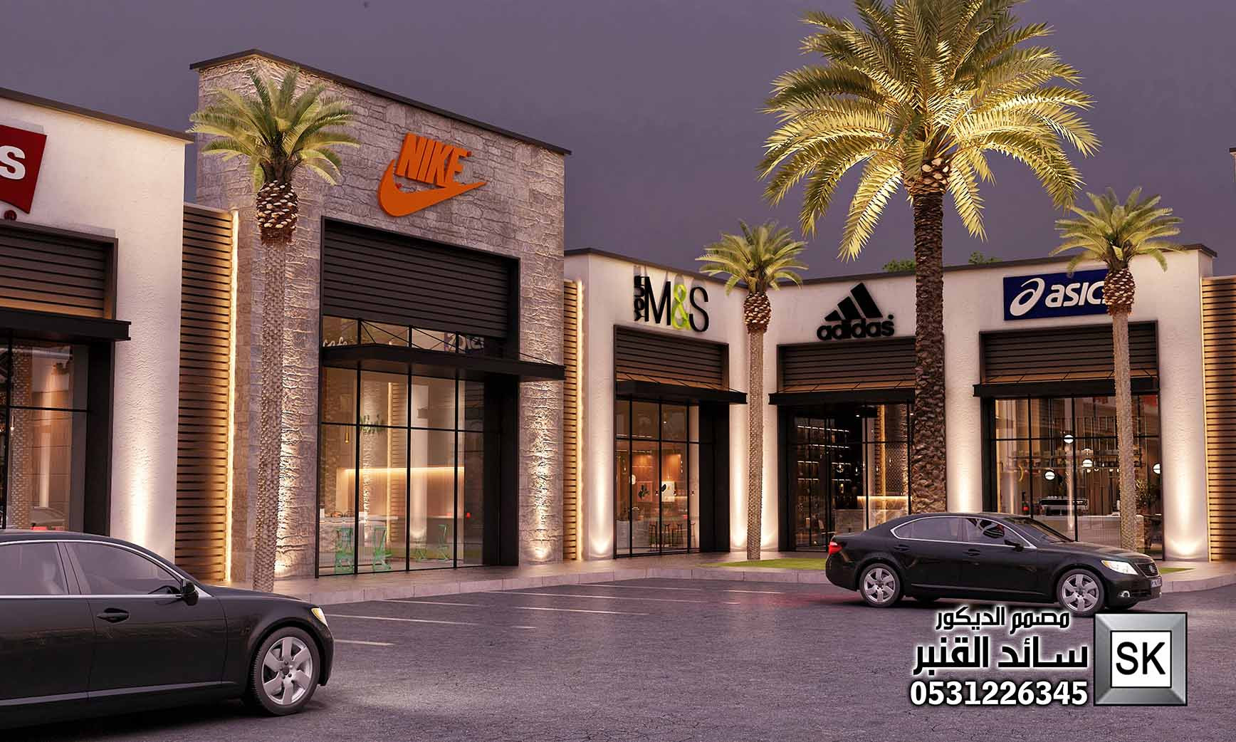 مصمم واجهات مولات و أسواق تجارية و محلات في الرياض
