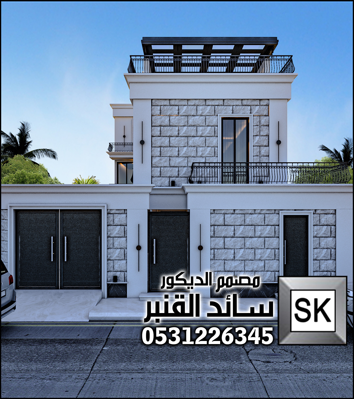 واجهة فيلا حجر رويشد الاردني في الرياض