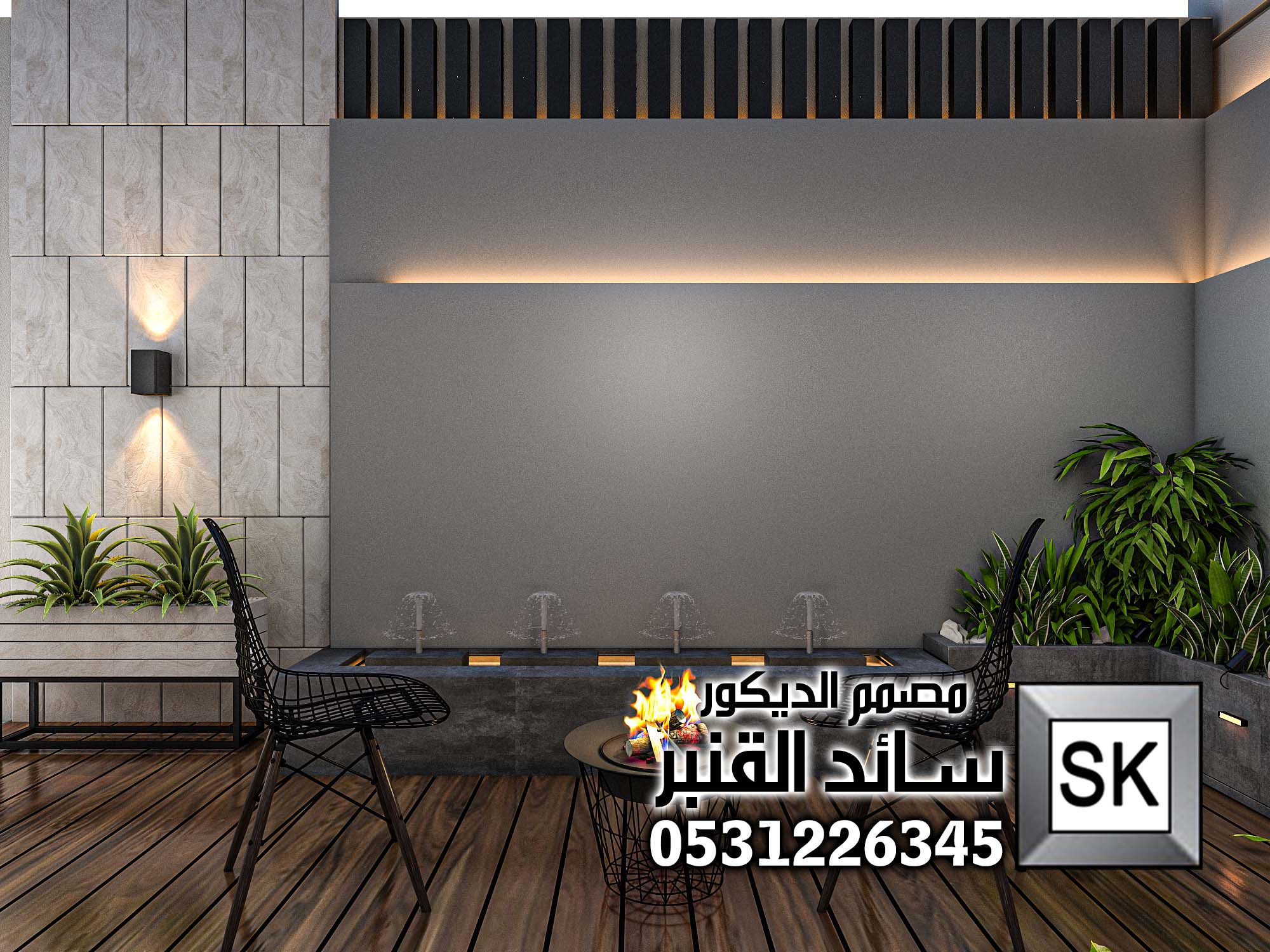 تصميم لاندسكيب منزلي في الرياض