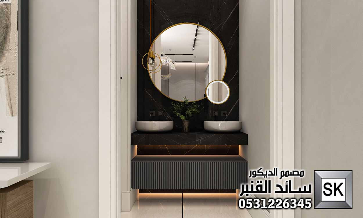 مصمم داخلي محترف في جدة