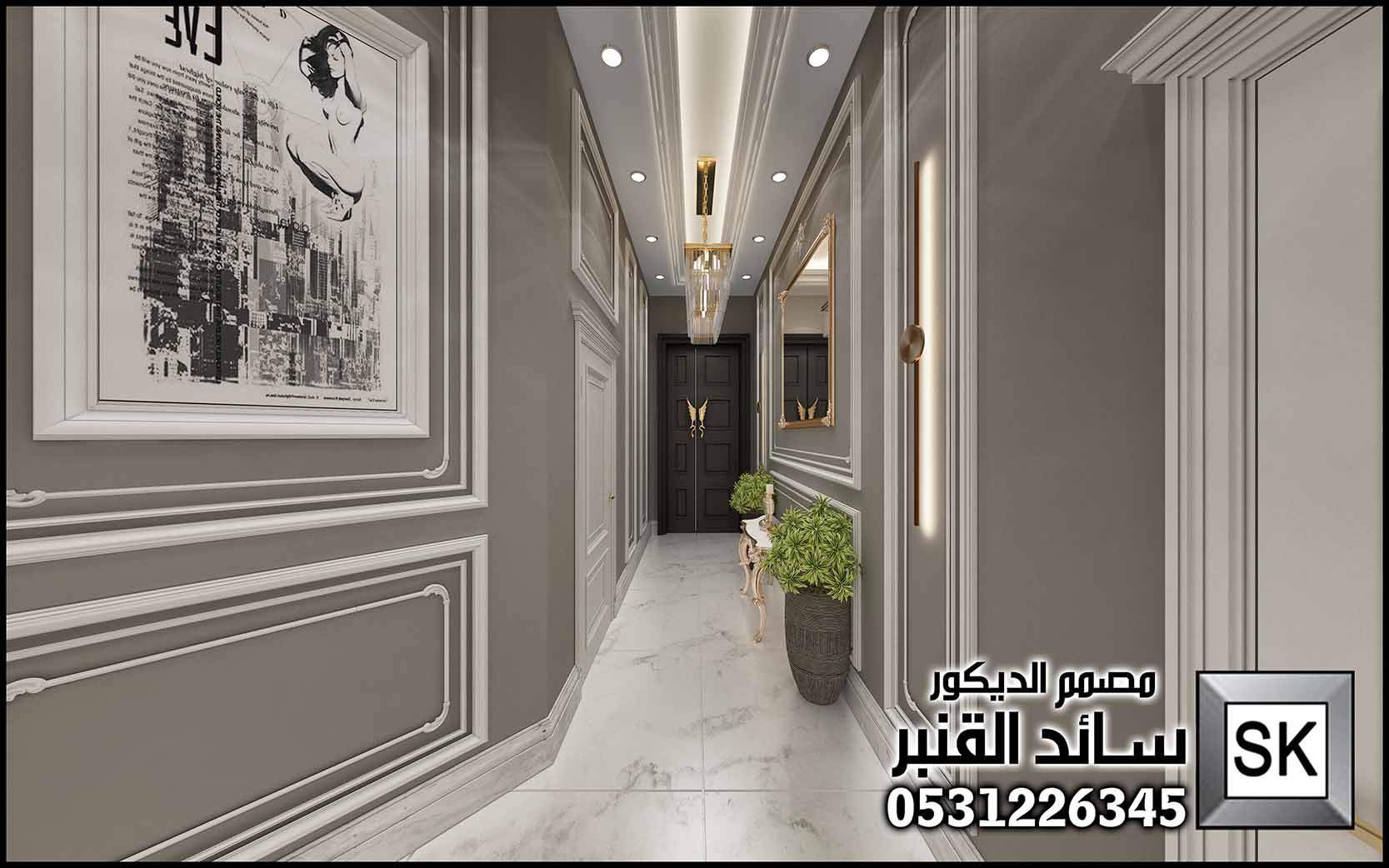 تصميم و تشطيب صالات عائلية فخمة 2026 في الرياض