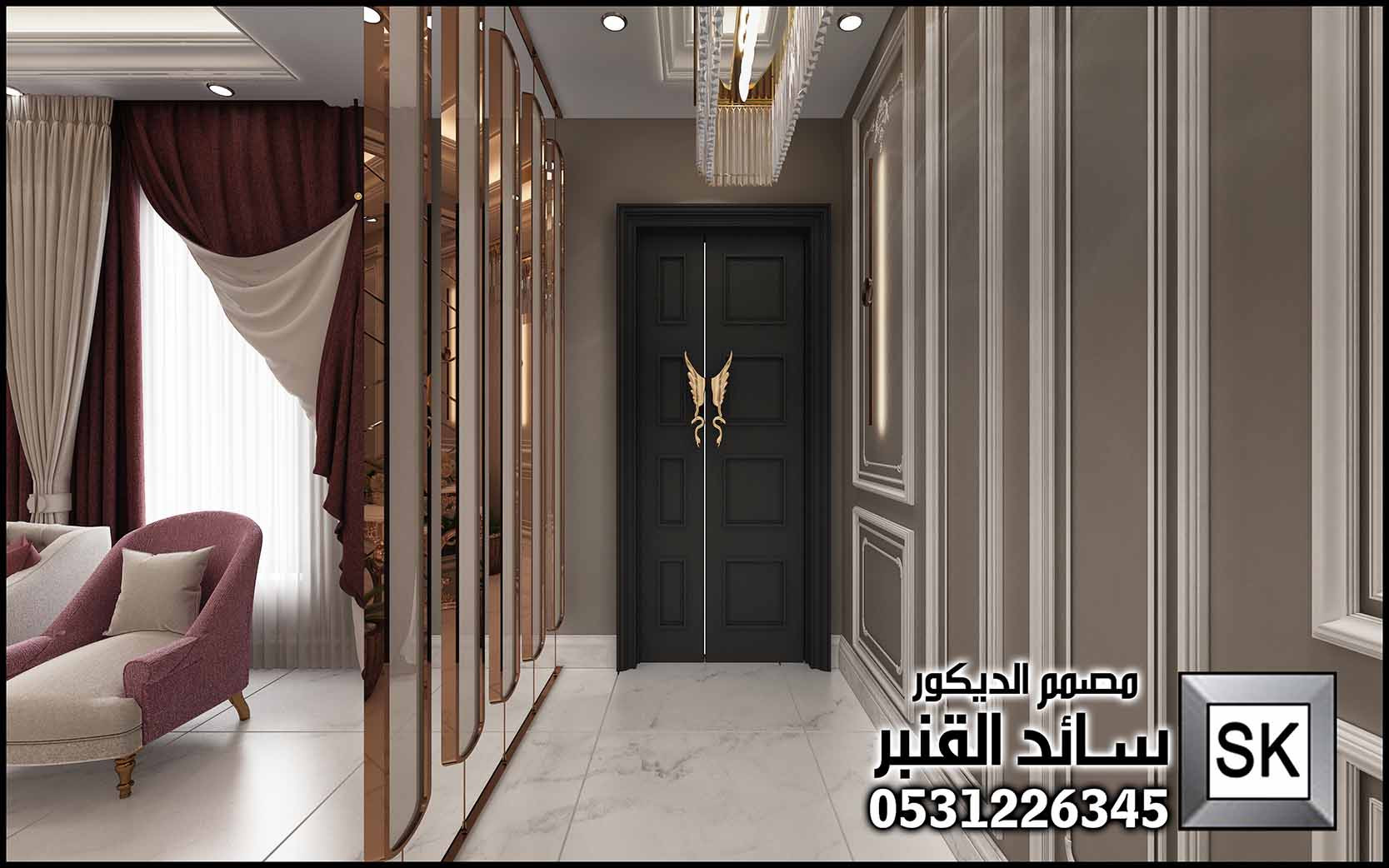 تصميم و تشطيب صالات عائلية فخمة 2026 في الرياض