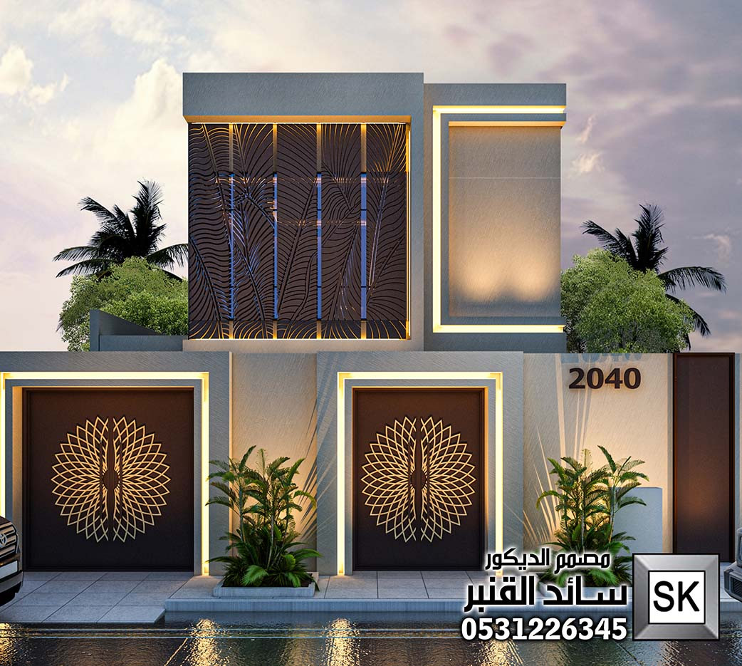 تصميم واجهات فلل و قصور و عماير في السعودية