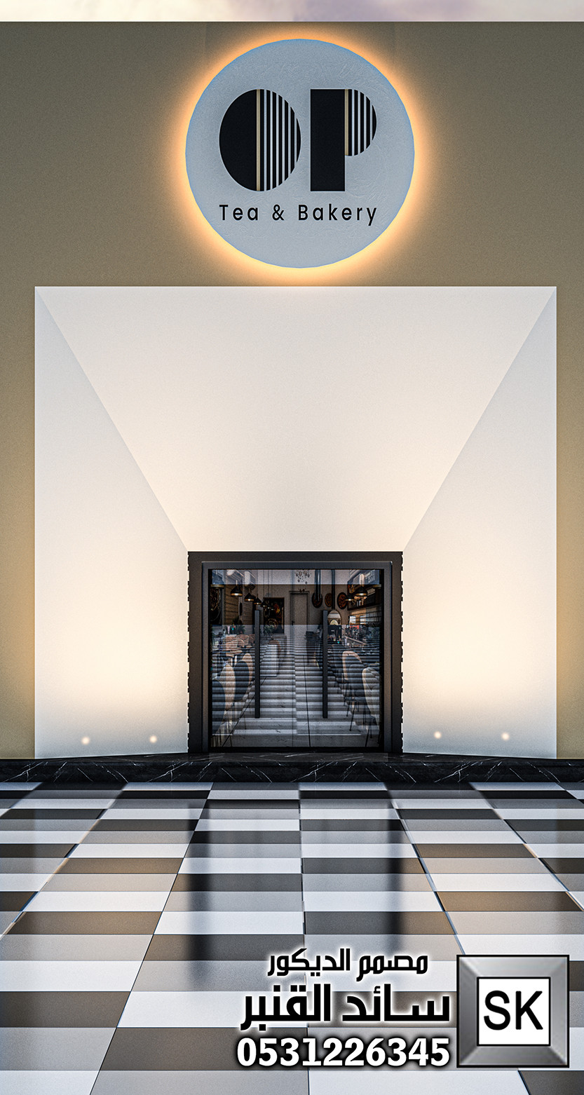 تصميم واجهات محلات و مطاعم في السعودية