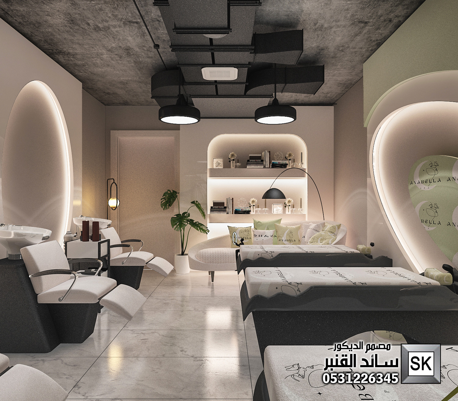 تصميم و ترميم مركز تجميل و سبا و ساونا و حمام مغربي في السعودية