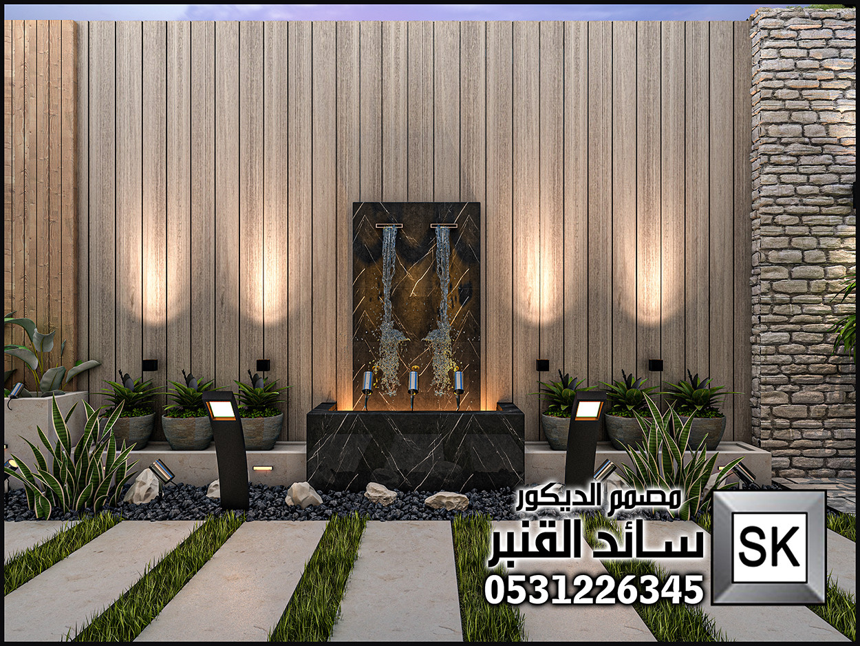 تصميم لاندسكيب منزلي في الباحة