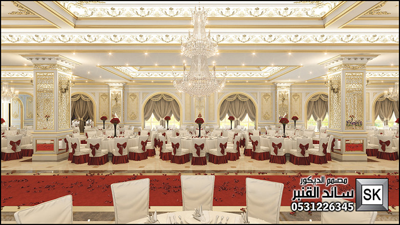 تصميم قصر أفراح في الدمام