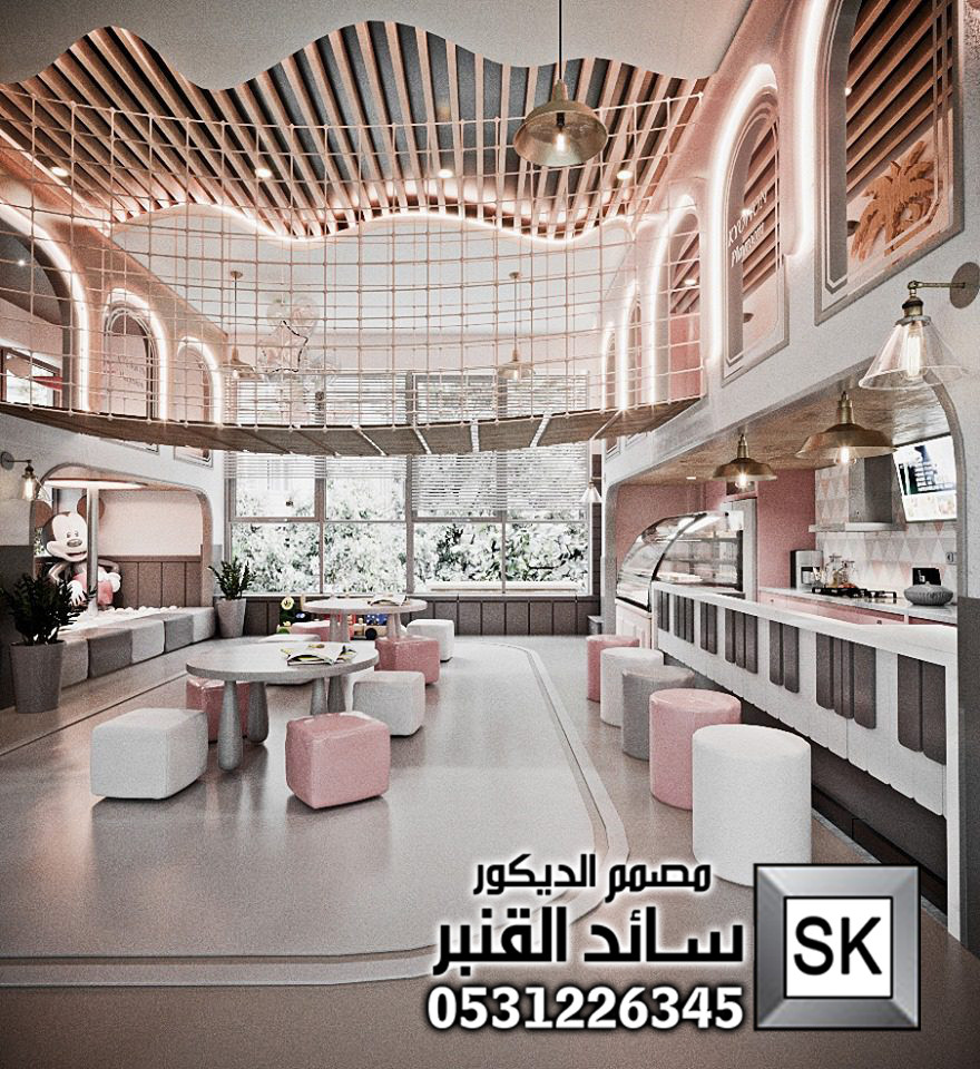 تصميم مركز عناية بالطفل في السعودية