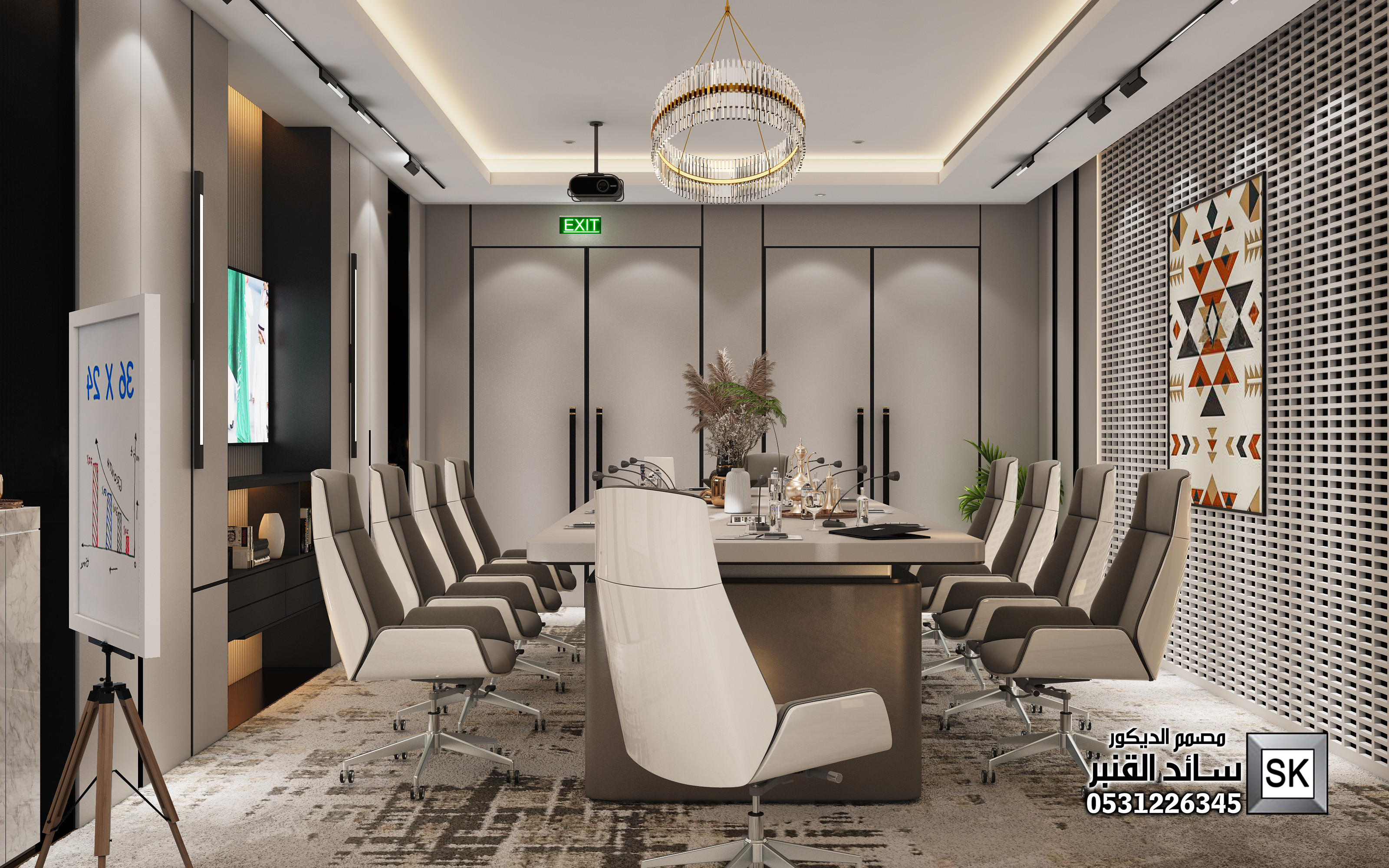 تصميم مكاتب و غرف إجتماعات فخمة في الرياض