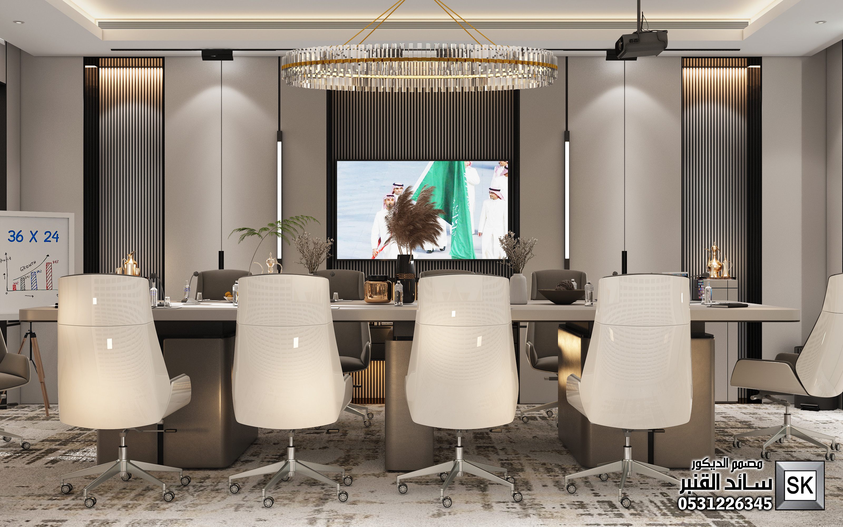 تصميم مكاتب و غرف إجتماعات فخمة في الرياض