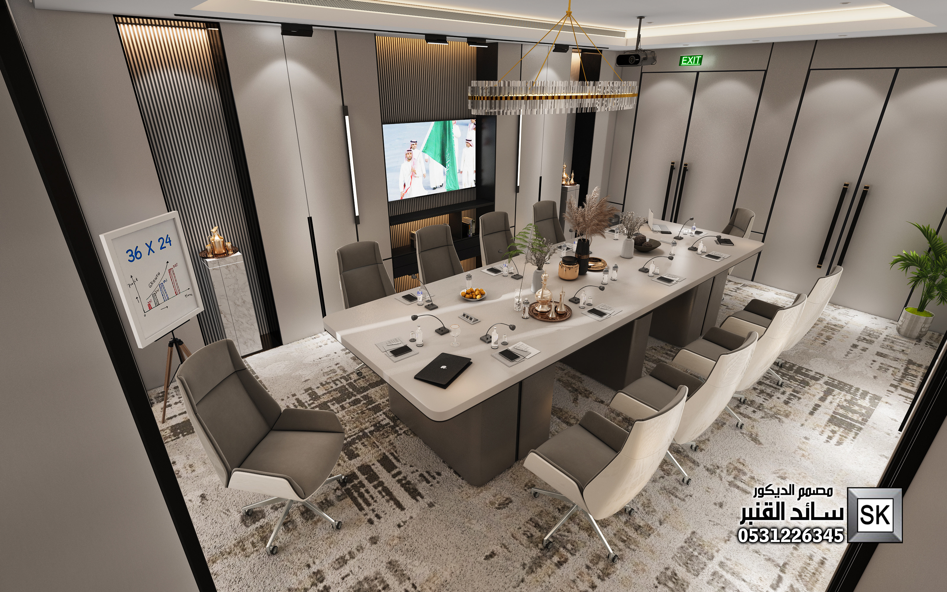 تصميم مكاتب و غرف إجتماعات فخمة في الرياض