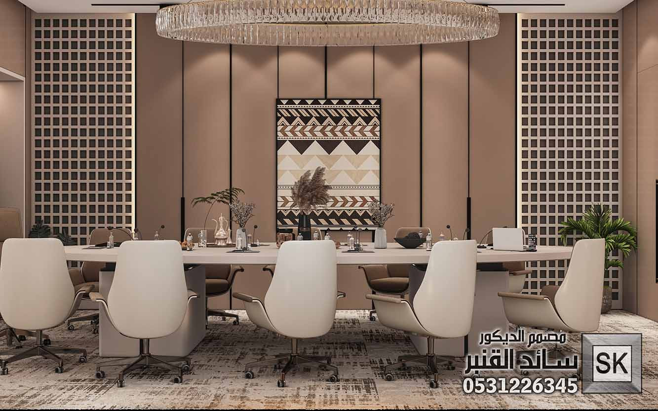 غرف إجتماعات فخمة في الرياض