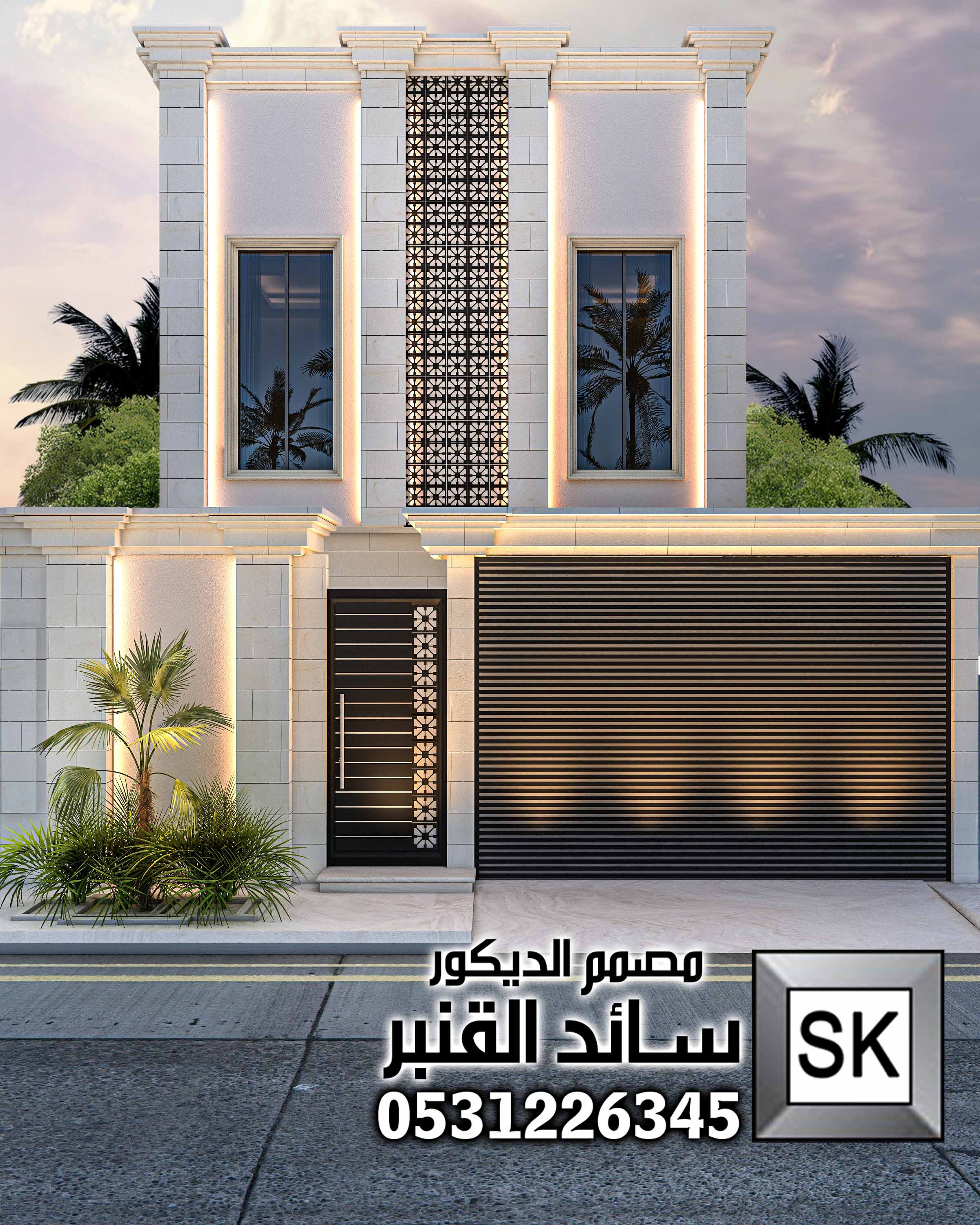 تصميم واجهات خارجية نيوكلاسيك حديث في  جدة