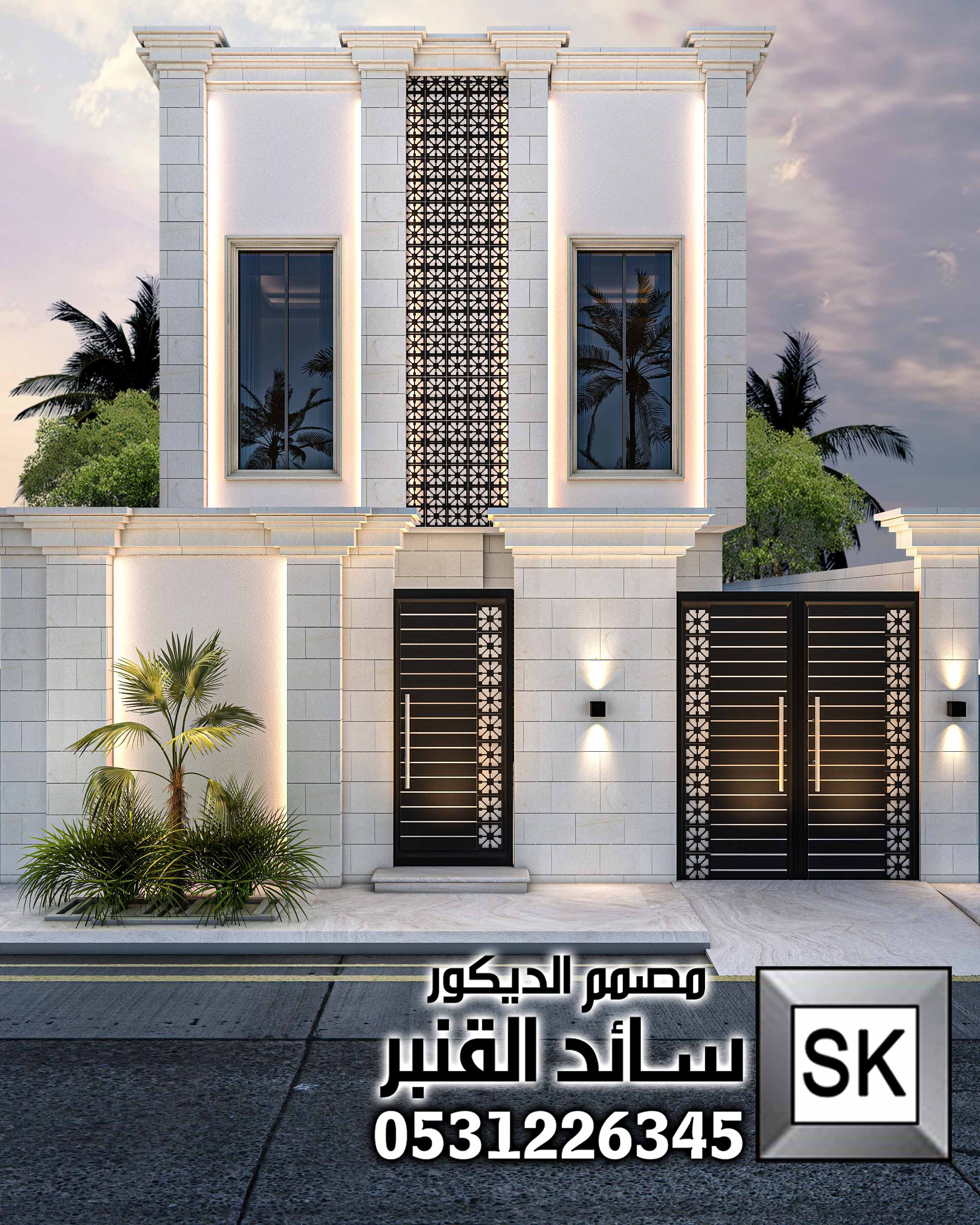 تصميم واجهات خارجية نيوكلاسيك حديث في  جدة