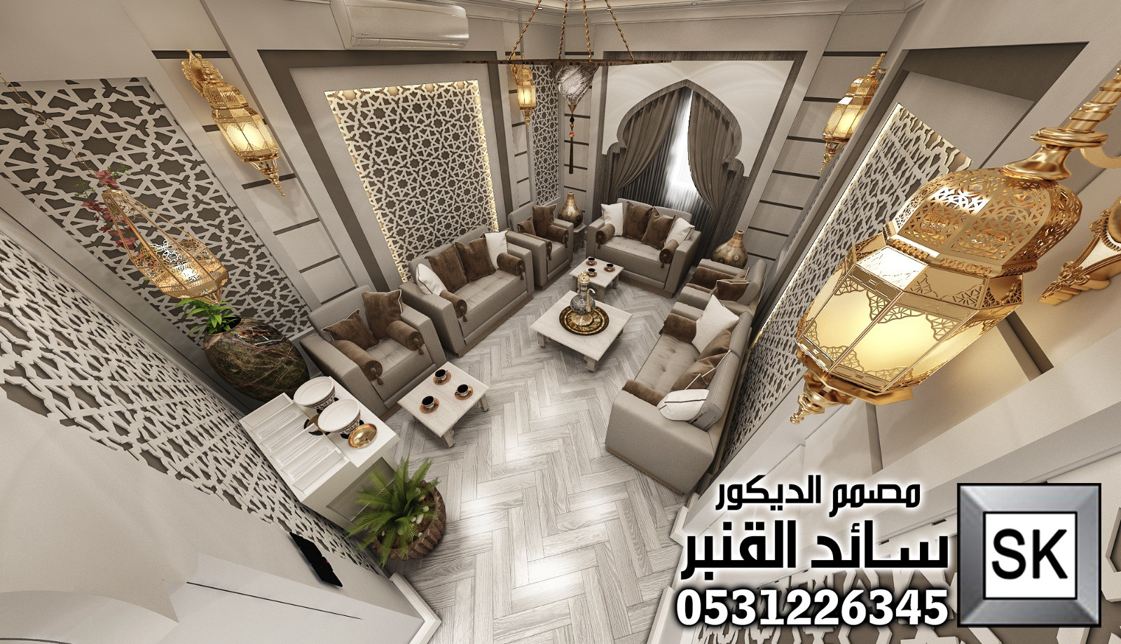 نصميم و تشطيب مجالس إسلامية فخمة في الرياض