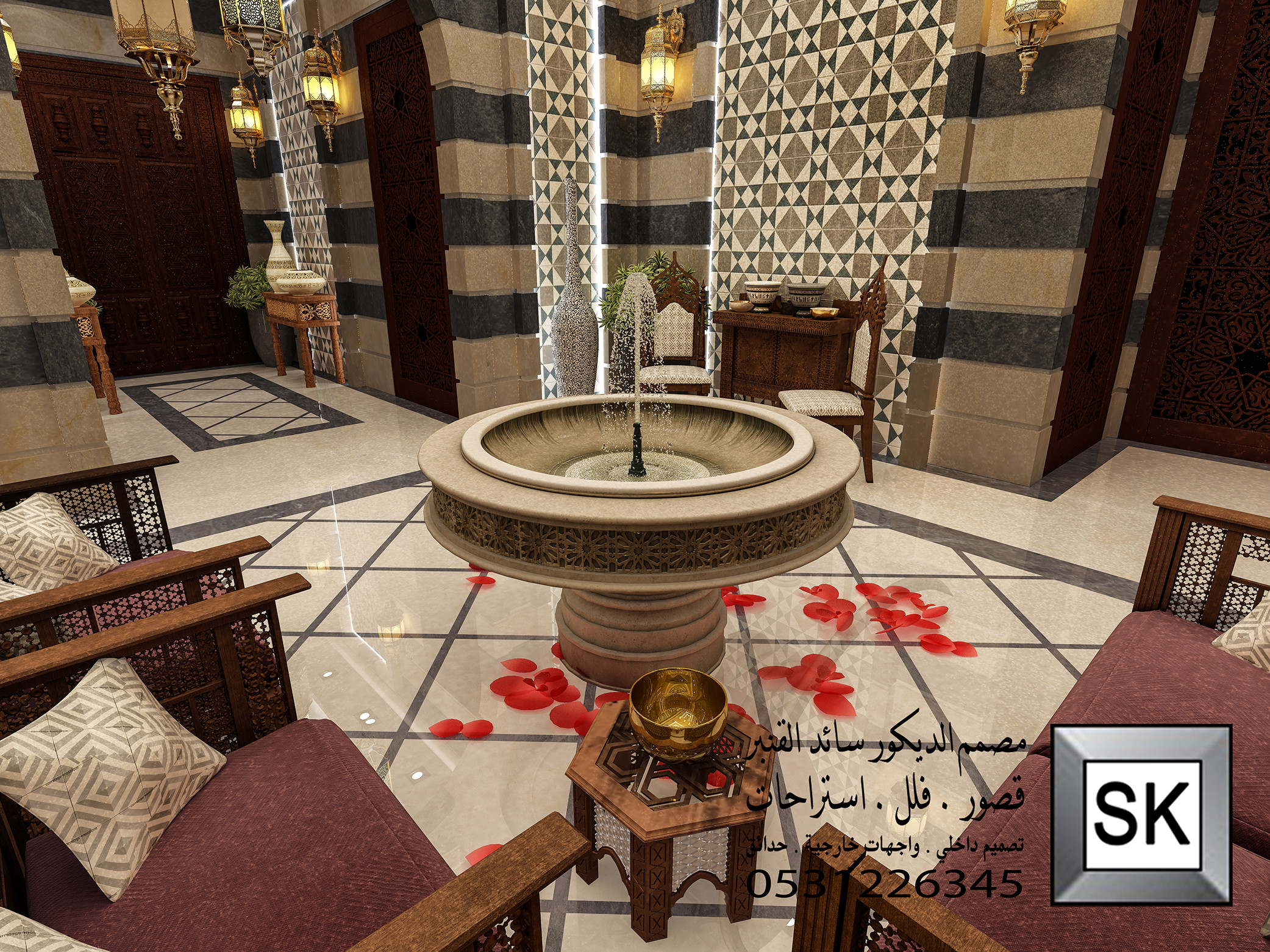 مجالس دمشقية فخمة في الرياض