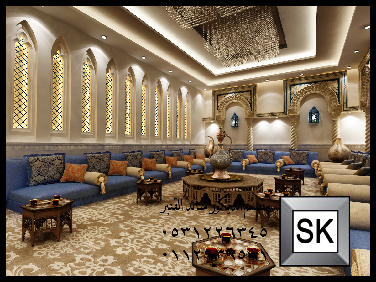 تصميم و نشطيب ديكور داخلي مجالس مغربية فخمة في السعودية