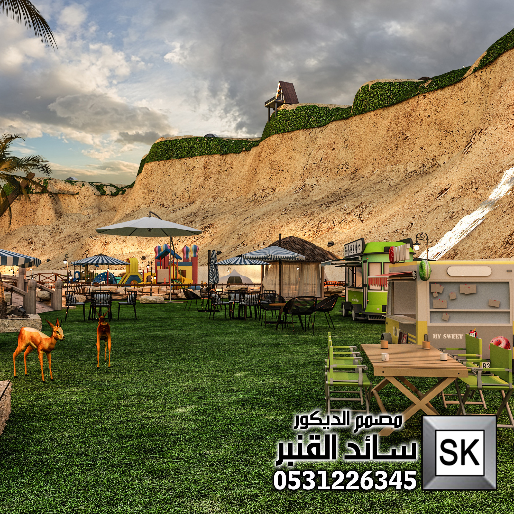 مصمم لاندسكيب محميات و منتجعات و مخيمات محترف في الرياض