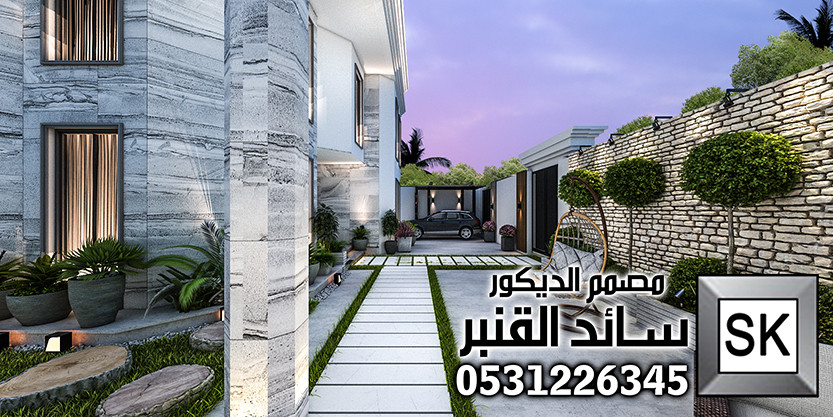 تصميم و تشطيب لاندسكيب منزلي في الرياض