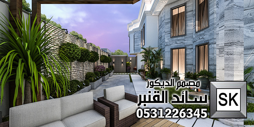 تصميم و تشطيب لاندسكيب منزلي في الرياض