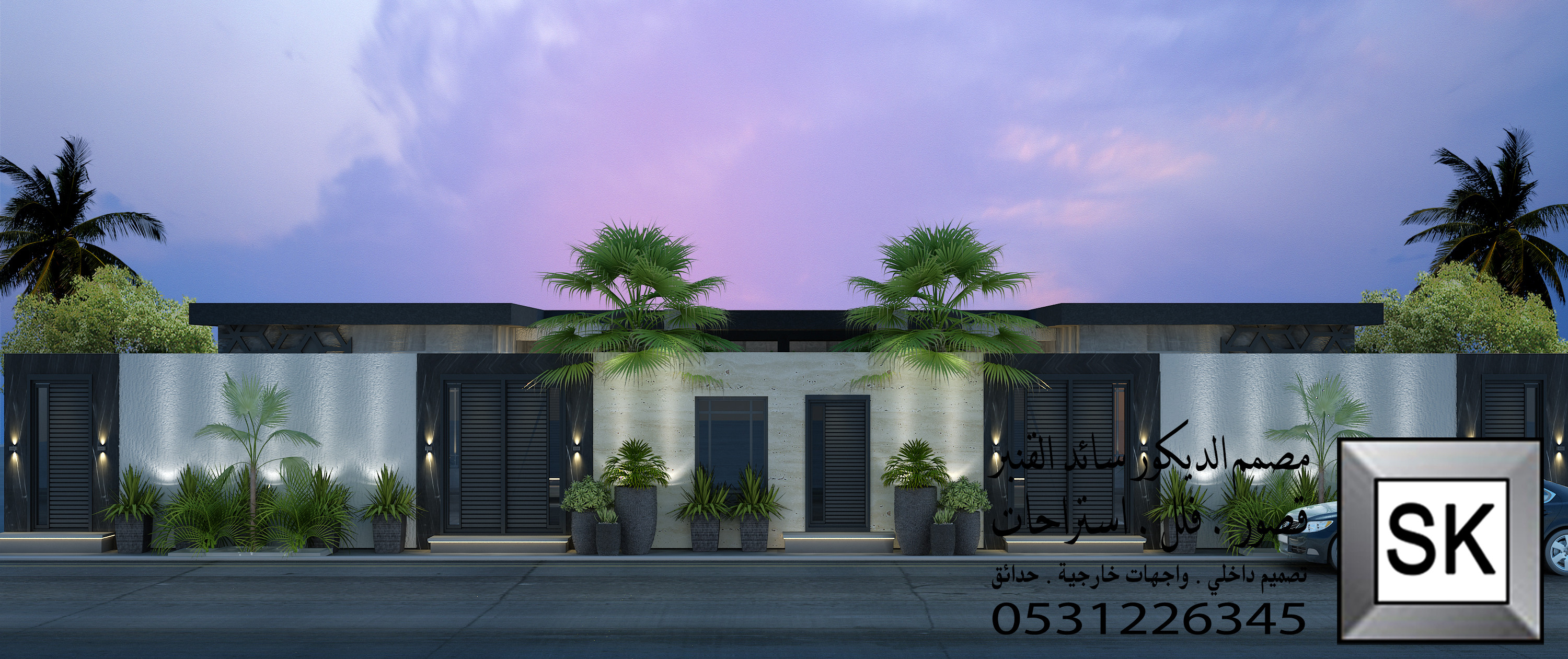 مصمم إستراحات محترف في الدمام