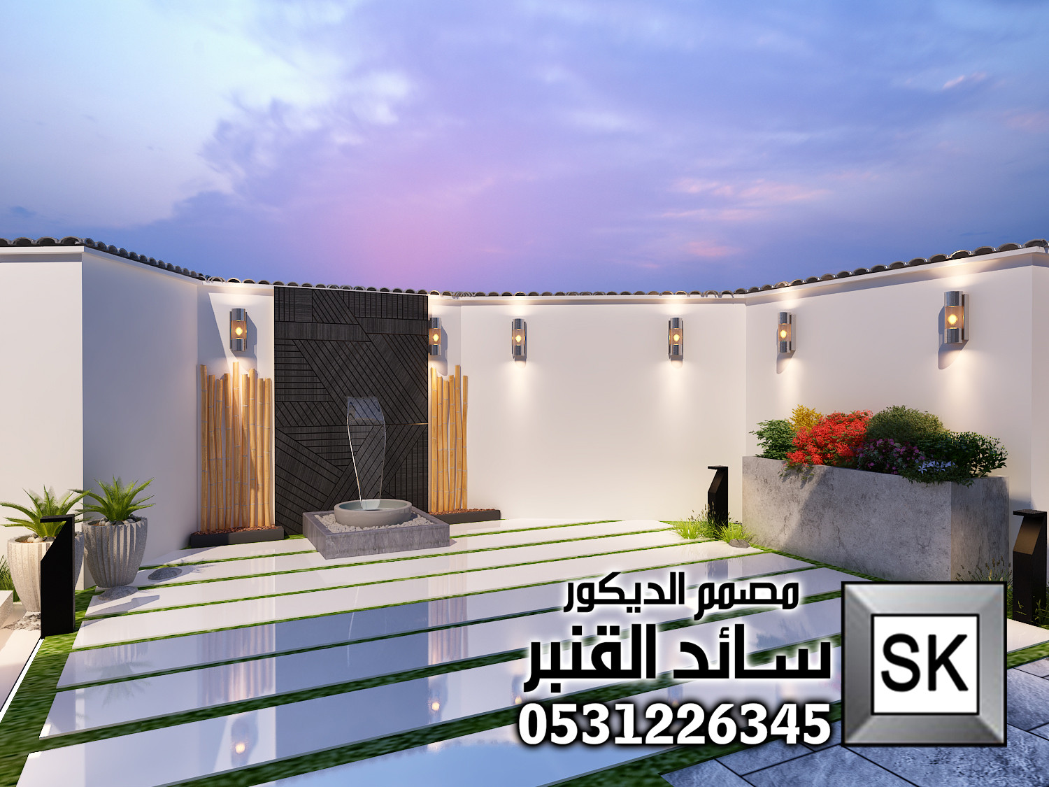 تصميم و تنسيق لاندسكيب منزلي في الرياض