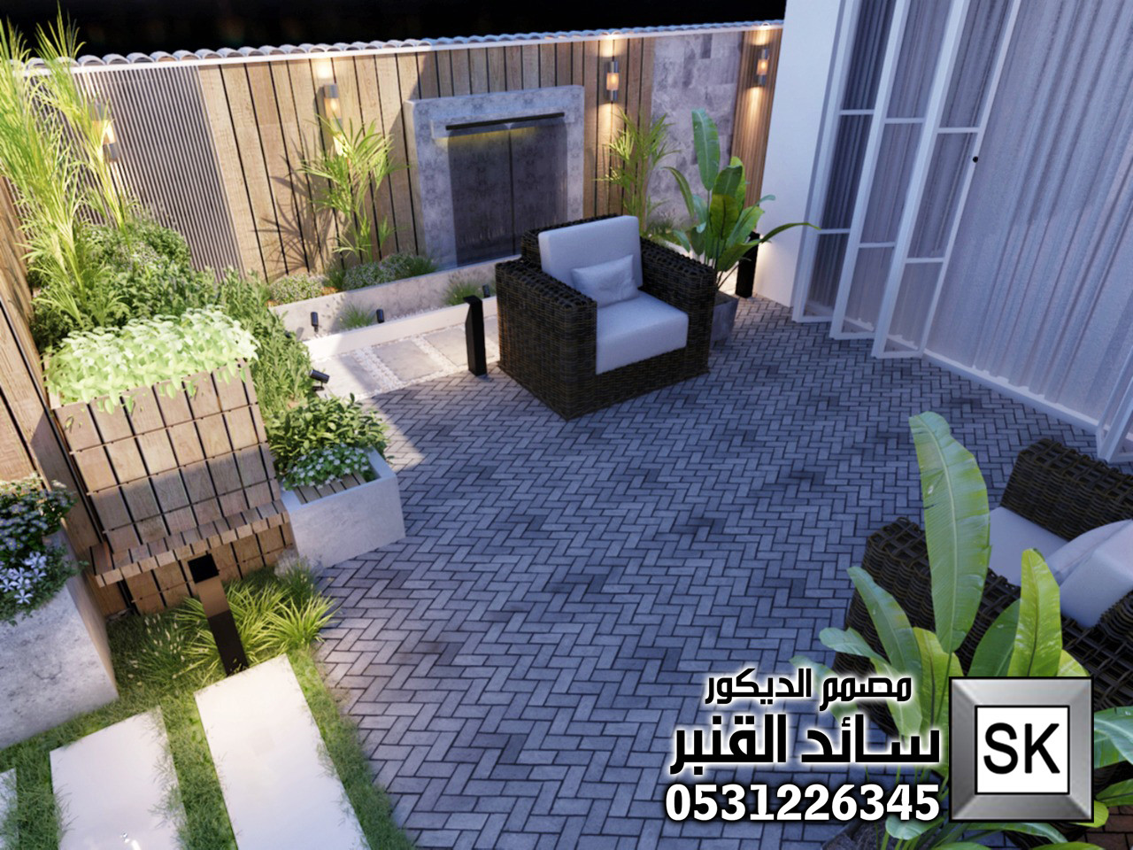 مصمم حدائق محترف في السعودية