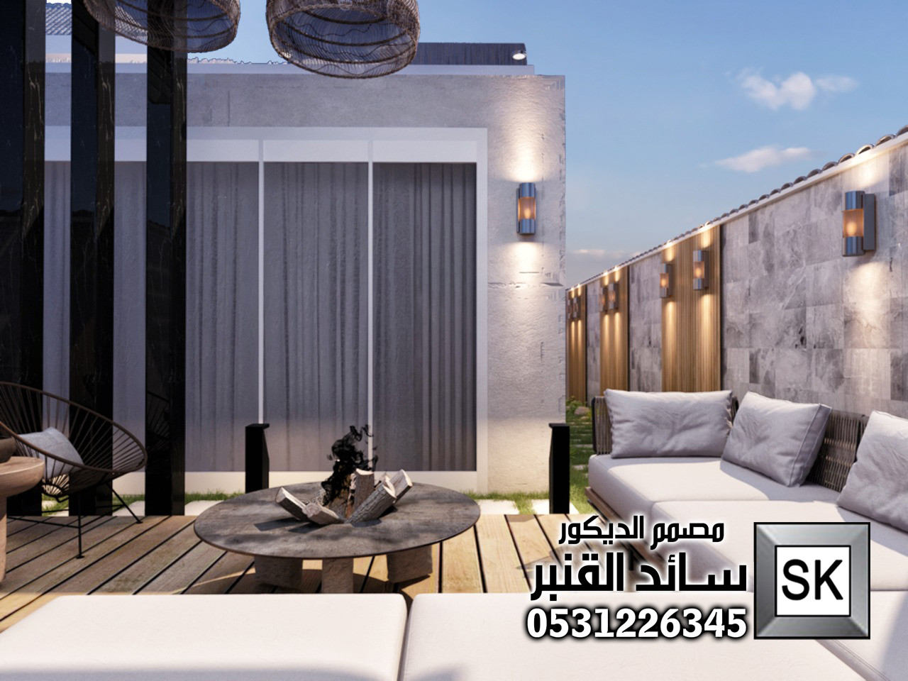 مصمم حدائق محترف في السعودية