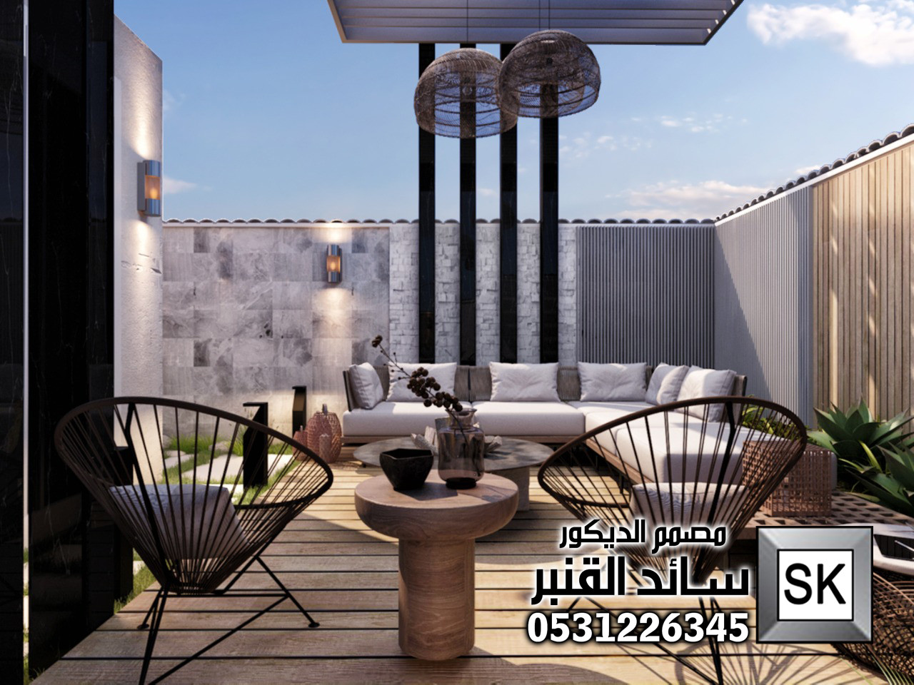 مصمم حدائق محترف في السعودية