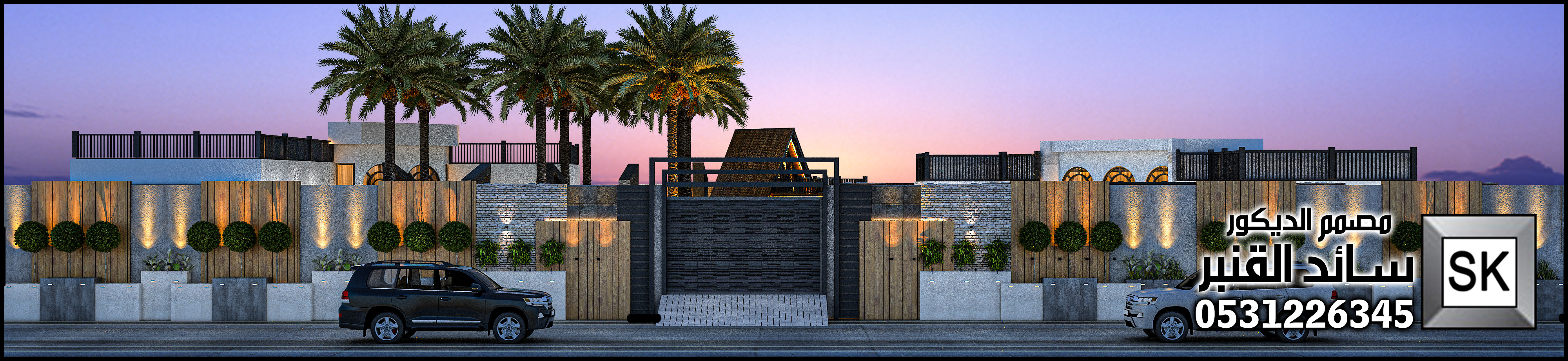 تصميم إستراحات فخمة في الرياض